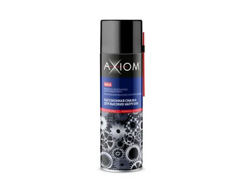 Смазка адгезионная для высоких  нагрузок AXIOM 650мл /1/12