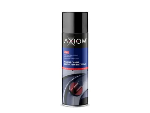 Смазка медная высокотемпературная AXIOM 650мл /1/12