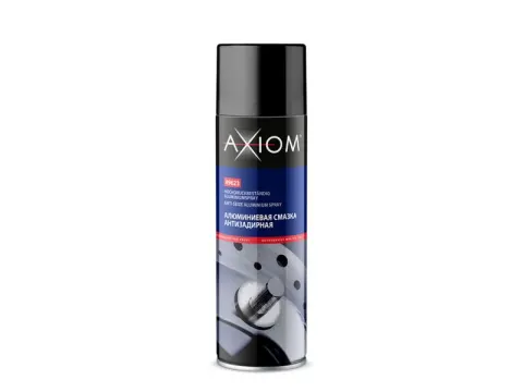 Смазка алюминиевая антизадирная AXIOM 650мл /1/12