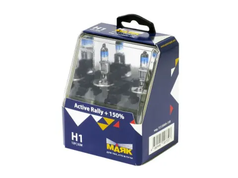 Лампа МАЯК Active H1 12V 55W P14,5s Rally +150% (Silver) /1/6/60