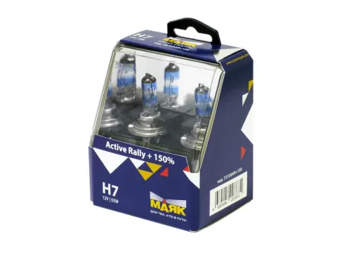 Лампа МАЯК Active H7 12V 55W Px26d Rally +150% (Silver) /1/6/60