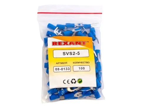 Клемма с изол. вилка REXANT НВИ=5,3мм 1,5-2,5мм (100шт)