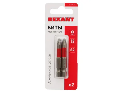 Бита для шуруповёрта PH2*50 (2шт) KRANZ