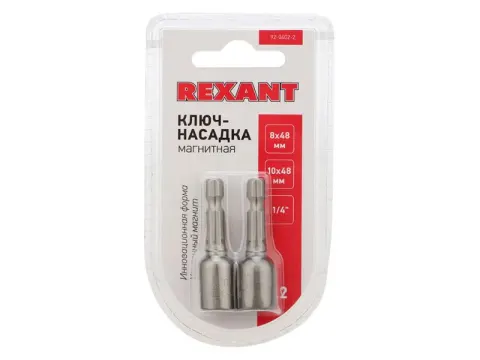Ключ-насадка 1/4 магнитный 8*48мм + 10*48мм KRANZ