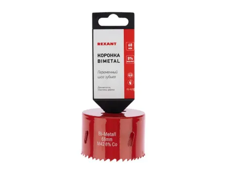 Коронка Bimetal 68мм REXANT