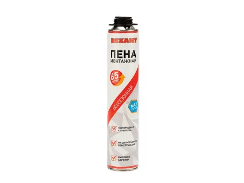 Пена монтажная всесезонная для пистолета 65л REXANT