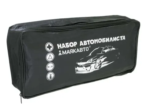 Сумка для ТО "Набор автомобилиста" 46х22х12см МаякАвто чёрная