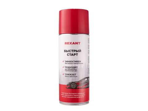 Быстрый старт REXANT 400 мл