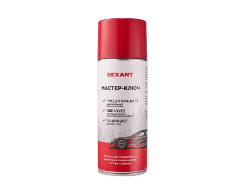 Смазка Мастер-ключ REXANT 400 мл 1/6