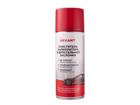 Очиститель карбюратора REXANT 400 мл 1/6