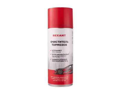 Очиститель тормозов REXANT 400 мл1/6