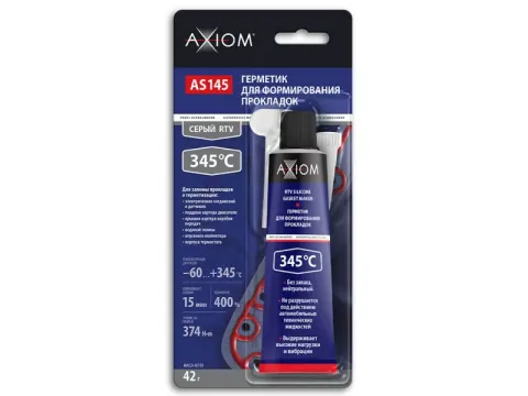 Герметик для прокладок высокотемператруный серый  AXIOM 45гр /1/10