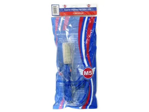 Лампа переносная 220V LED с магнитом,   5м,  1/50_