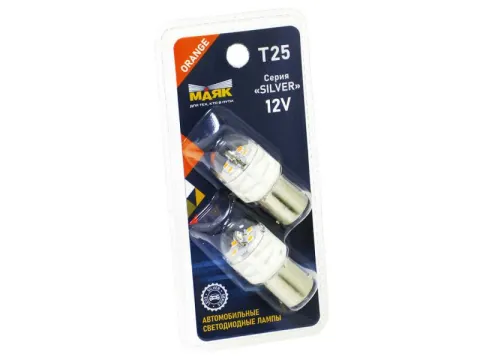 Светодиод 12V T25 6SMD(2835) BA15s ORANGE SILVER SL14