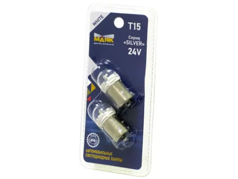Светодиод 24V T15 6SMD(2835) BA15s WHITE SILVER SL21