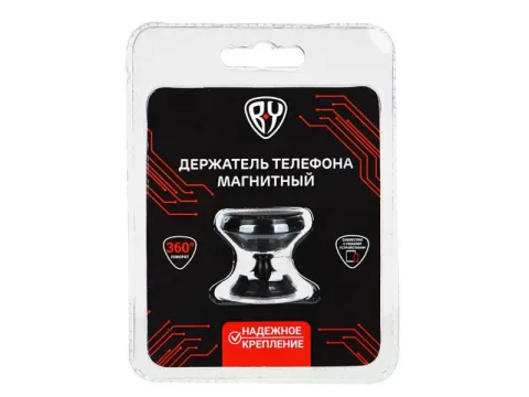 Держатель телефона Магнитный, BY