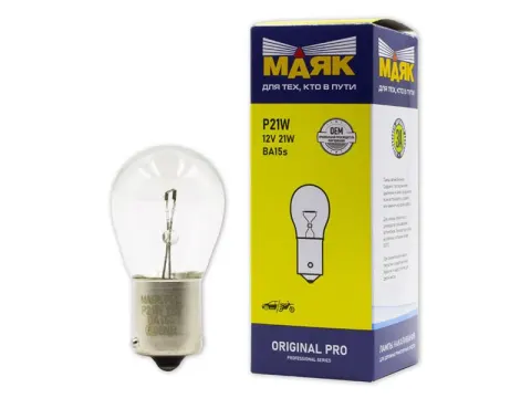 Лампа МАЯК ORIGINAL PRO А 12V 21W/10