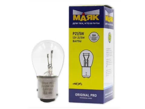 Лампа МАЯК ORIGINAL PRO А12V 21/5W/10