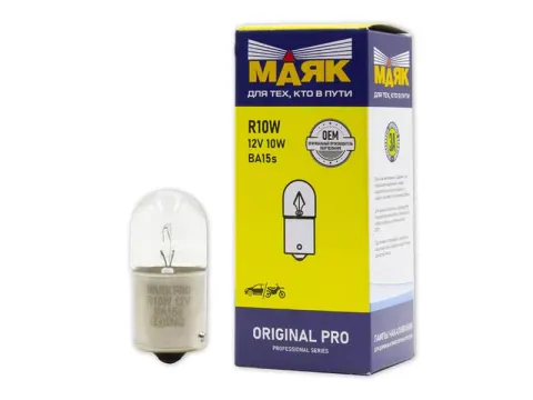 Лампа МАЯК ORIGINAL PRO А 12V 10W/10