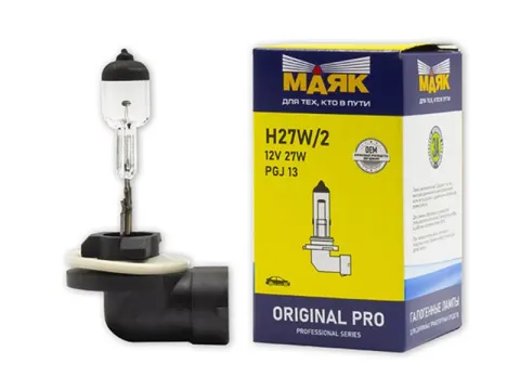 Лампа МАЯК ORIGINAL PRO H27 12V 27W PGJ13