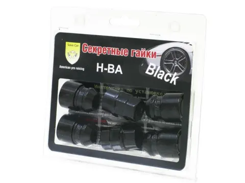Гайки секретные М12*1,5*34мм, конус, черные, вращающееся кольцо, 2 кл. 19/21