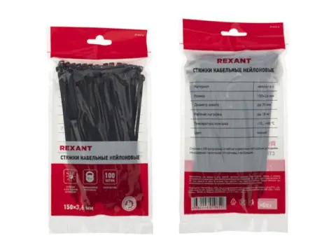 Хомут пластиковый 3.6х150 REXANT,черный   1уп./100шт /1/10/200