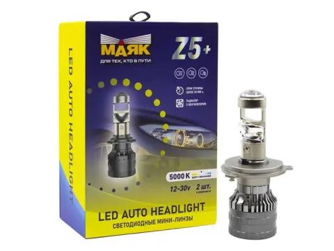 Светодиод 12-30V Z5+ H4 5000K МАЯК