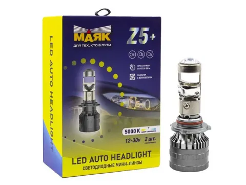 Светодиод 12-30V Z5+ HB3 5000K МАЯК