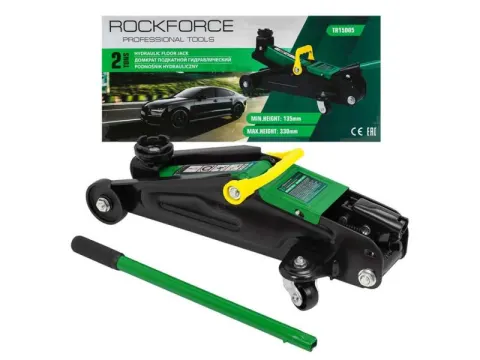 Домкрат подкатной гидравлический 2т (h min 135мм, h max 330мм) RockFORCE