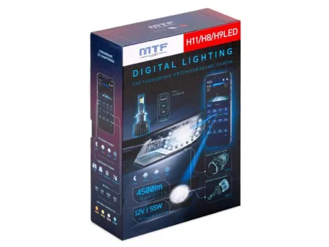Светодиодные лампы MTF Light серии DIGITAL LIGHTING Н11/Н8/Н9, 12V, 55W, 4500lm, 3000-7000K, управле