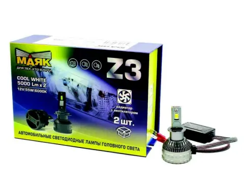 Светодиод 12-60V Z3 H3 6000K 5000Lm МАЯК