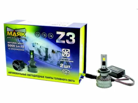 Светодиод 12-60V Z3 H7 4300K 5000Lm МАЯК