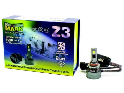 Светодиод 12-60V Z3 HB3 4300K 5000Lm МАЯК