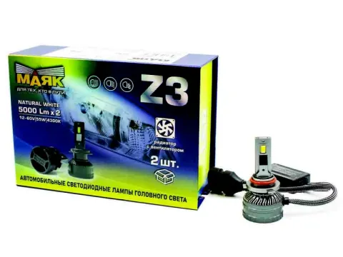 Светодиод 12-60V Z3 HB4 4300K 5000Lm МАЯК