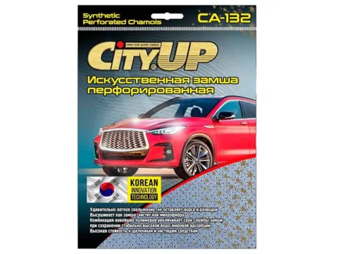 Салфетка Микро-Фибра СА-132 40*50, 310 мг, перфорированная