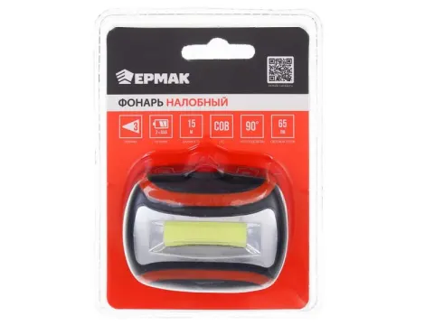 Фонарь на голову ЕРМАК COB LED, 65 Лм, 3xAAA, 0,65 Вт, 6,5х4,7х3см, пластик