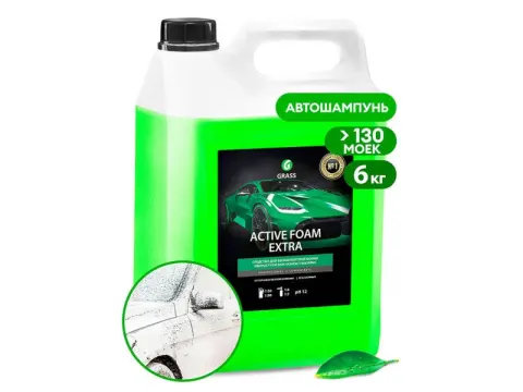 Автошампунь, активная пена  "Active Foam Extra" (канистра 6 кг) GRASS /1/4