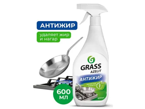 Очиститель AZELIT ср-во д/удаления жира, нагара и копоти GRASS Универсальное 600мл триггер /1/8