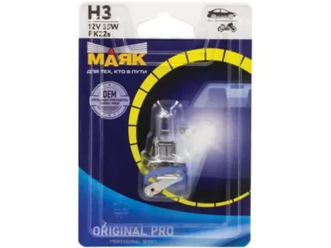 Лампа МАЯК ORIGINAL PRO H3 12V 55W Pk22s (блистер)