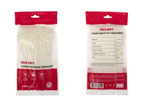 Хомут пластиковый 7.6х200 REXANT бел  (в уп.100шт) /1/5/50