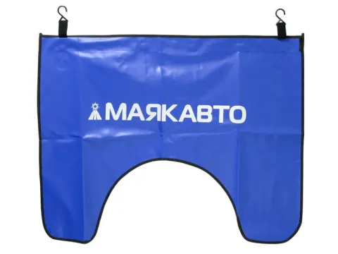 Накидка магнитная защитная 83*63см МАЯКАВТО™ 1/125_