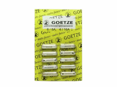Предохранитель "Goetze" 2101   /1/20