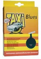 Антенна TR-"TAXI BLUES"актив. анал. BOSCH "Триада"