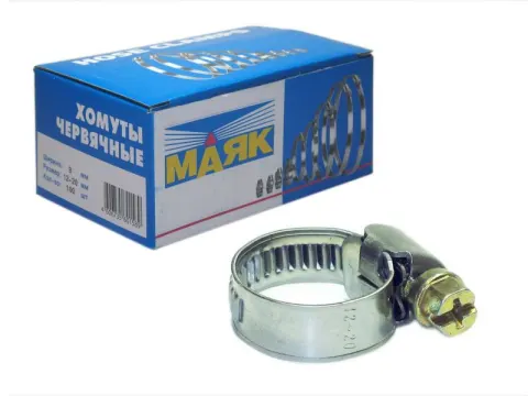 Хомут  12 - 20 мм"Маяк" ( 2000/100 ) 9мм