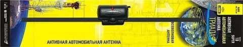 Антенна TR- 10 активная на стекло"Триада"